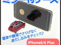 株式会社ドスパラのプレスリリース画像