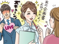 頭のいい女がモテる、これだけの理由