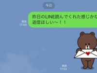 興味ゼロ。「既読無視」する男性の本音5つ