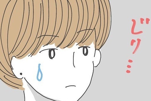 こう言うしかないでしょ……。彼の彼女になりたがる「ハイエナ女子の説得方法」【サイコパス夫とのヤバい馴れ初め #14】