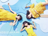 乃木坂46『ジコチューで行こう！』