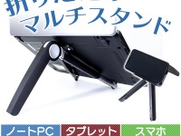 株式会社サードウェーブのプレスリリース画像