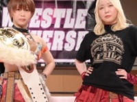 中島翔子、愛野ユキ