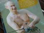 爆売れ！　プーチン大統領２０１６カレンダーがキマりすぎ