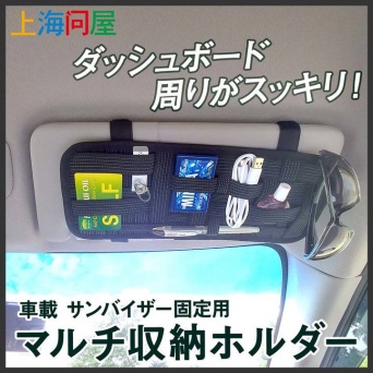 株式会社ドスパラのプレスリリース画像