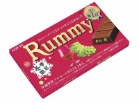 チョコの「ラミー」