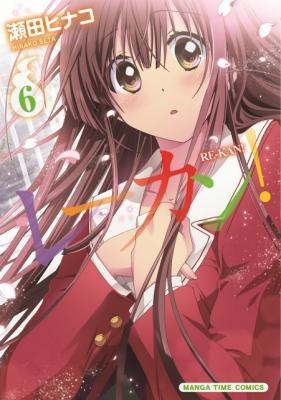 書泉各店で開催！