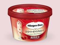 ミニカップ「ストロベリーホワイトチョコレート」