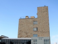 『変態教師グループ』メンバー5人目　北海道・市立中学校教諭(41)逮捕　教諭は「盗撮動画を見て、自分もしてみたいと思った」