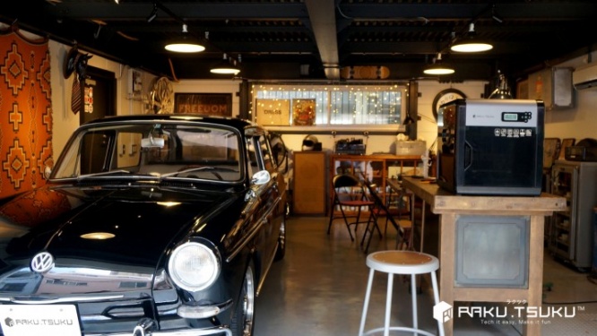 株式会社アイジェットのプレスリリース画像