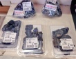 長野の道の駅でパック詰めされてた〝特産品〟に8万人驚がく　「興味しかない」「ご当地って感じでめっちゃいい」