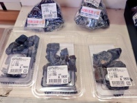 長野の道の駅でパック詰めされてた〝特産品〟に8万人驚がく　「興味しかない」「ご当地って感じでめっちゃいい」