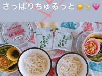 インスタグラム：木下優樹菜(@yuuukiiinaaa)より