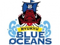 琉球ブルーオーシャンズの公式ツイッターより https://twitter.com/RYUKYUBLUEOCEAN