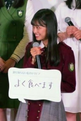 櫻坂46・原田葵