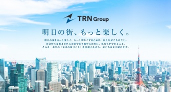 TRNグループ 店舗流通ネット株式会社のプレスリリース画像