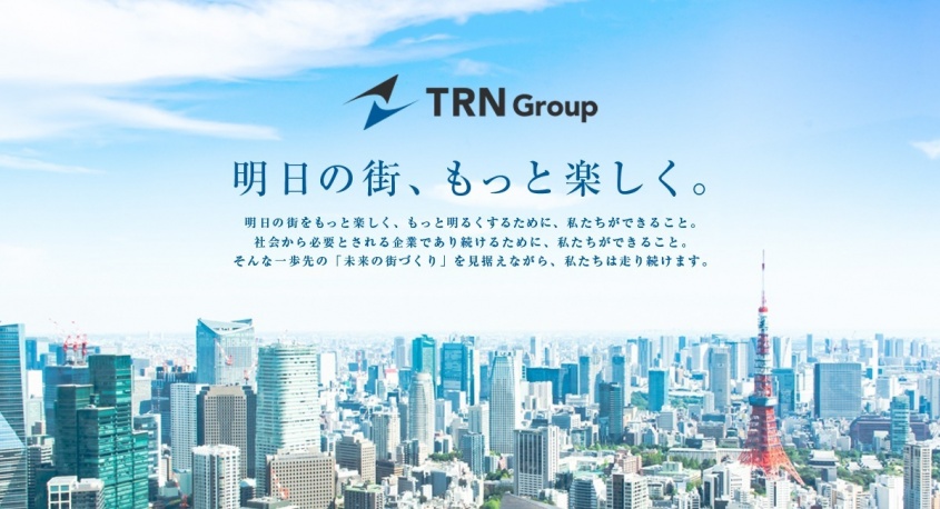 TRNグループ 店舗流通ネット株式会社のプレスリリース画像