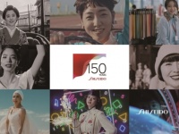 豪華女優が魅せる。小松菜奈・長澤まさみら出演、資生堂150年記念CM