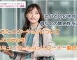 株式会社エムディーのプレスリリース画像