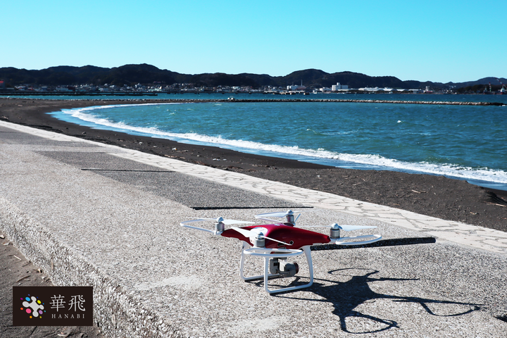 華飛(HANABI)のプレスリリース画像