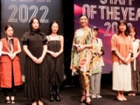 スパイク・松浦志穂、小川暖奈、アンミカ、相席スタート・山崎ケイ