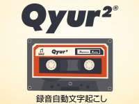 株式会社グラブデザインのプレスリリース画像