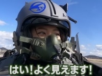 ⒞『Gやばすぎて悲鳴!? 航空自衛隊の戦闘機F-15に乗ります』