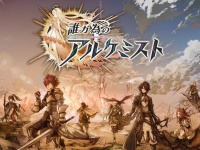 株式会社 medibaのプレスリリース画像