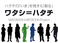 Sakotty.jpgのプレスリリース画像