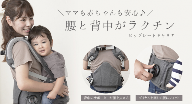 株式会社KnKのプレスリリース画像