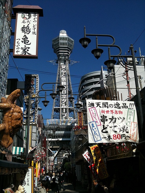 画像はイメージです（twicepixさん撮影、Flickrより）