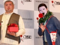 野生爆弾・くっきー！、ロッシー