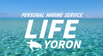 LIFE YORONのプレスリリース画像