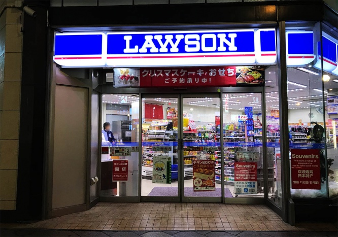 lawson-hokkaido-kotomen-yakisoba9