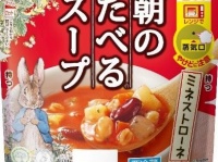 フジッコ株式会社のプレスリリース画像