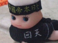 毬谷友子の公式Xより
