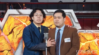 令和ロマン