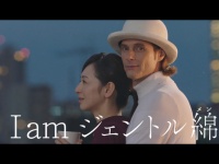 株式会社千趣会のプレスリリース画像