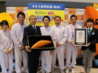 おめでとうございます！