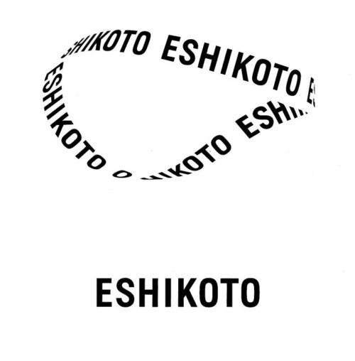 ESHIKOTO ロゴ