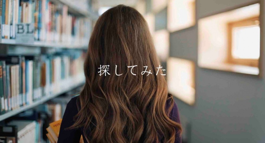 fjコンサルタンツのプレスリリース画像
