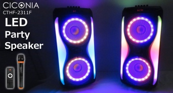 株式会社センター商事のプレスリリース画像