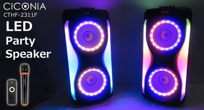 株式会社センター商事のプレスリリース画像