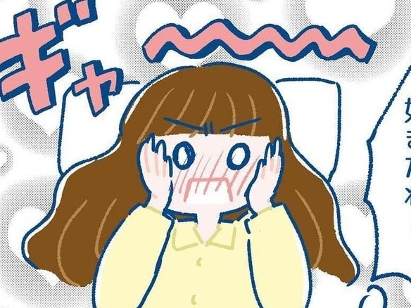 もう後戻りできない！　動き出した恋心は止められない【イケメン同期にもてあそばれたハナシ #7】