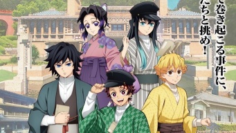 あなたは「鬼殺隊」の新米隊士　鬼滅の刃×明治村コラボイベでキャラと一緒に事件を解決【3／7～5／31】