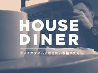 株式会社スターミュージック・エンタテインメントのプレスリリース画像