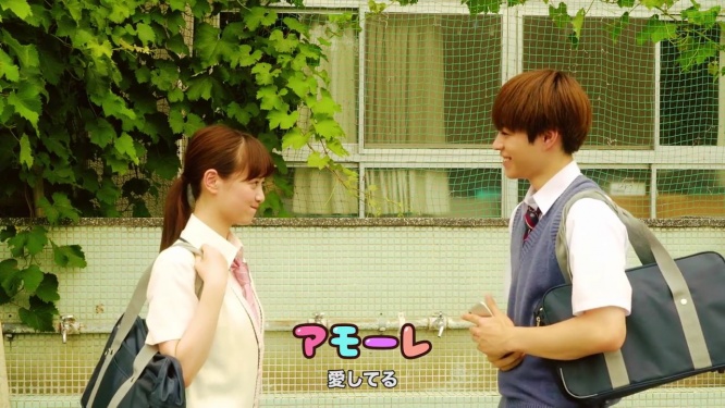 JK　LINEの1日　9