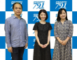 アトワジャパン株式会社のプレスリリース画像
