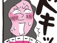 ああっ、ドキドキする……!!!　男性を待っている夜・秘密の恋など、女性が「ソワソワ＆ワクワクすること」とは？【新編 本日もいとをかし!! 枕草子 #3】