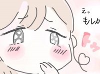 「経験人数何人？」いきなりセクハラ発言をするイケメン後輩への「かわいい女の反応」とは【かわいいと理解ってる女に利用され #8】